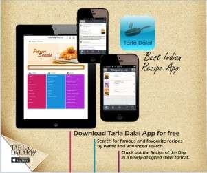 Now get your favorite recipes directly on your iPad, tablet or phone!