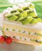 Kiwi Pastry ( Cakes and Pastries)